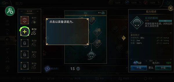 狼傳說(shuō)家園與愛(ài)心(Wolf Tales: Home & Heart)中文版