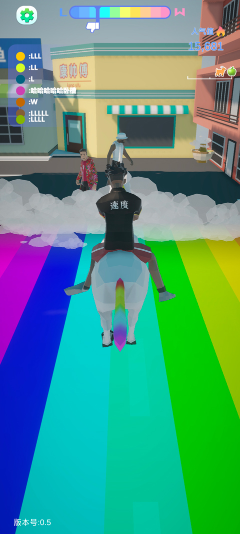 哥就是甲亢最新版