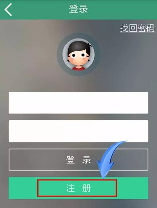 汕頭橄欖臺(tái)