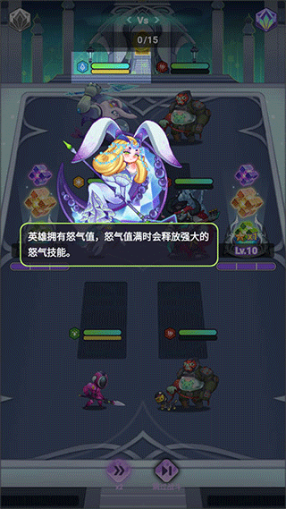 傾世西游官方版