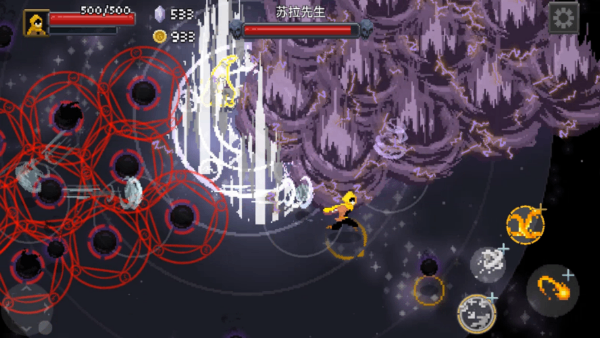 傳說法師手機(jī)版