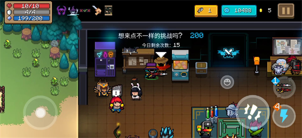 元?dú)怛T士最新版