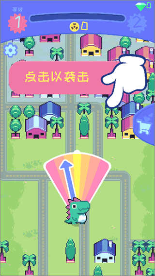 怪獸沖刺(Kaiju Rush)中文版