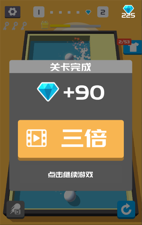 憤怒的小球手機(jī)版