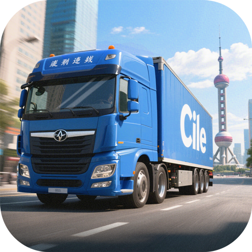 商道高手手機版