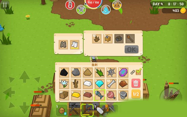 生存大世界(Mine Survival)中文版