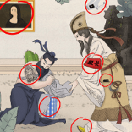 這塊有些不對勁官方版