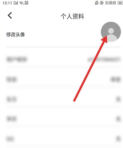 78動漫APP