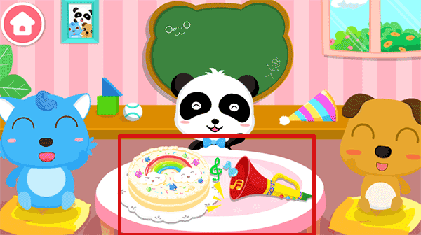 寶寶愛(ài)分享最新版