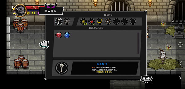 失落城堡官方版