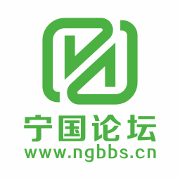 寧國(guó)論壇