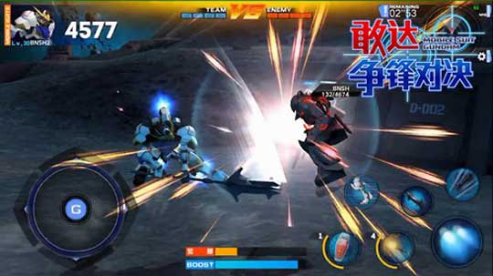 敢達(dá)爭鋒對決手機版