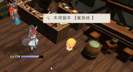 工匠物語(yǔ)3官方版