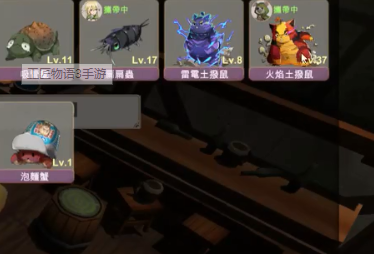 工匠物語(yǔ)3官方版