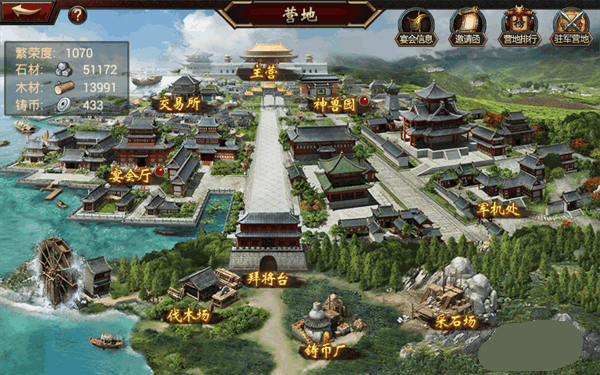 大皇帝0.1折手機版