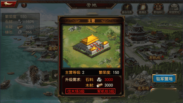 大皇帝0.1折手機版