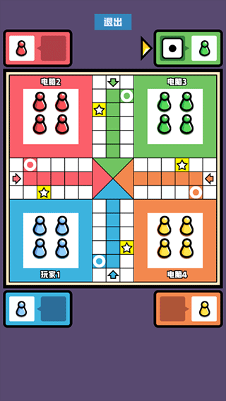 雙人競技場最新版