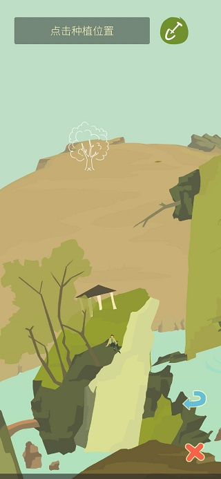 老農(nóng)種樹(shù)手機(jī)版