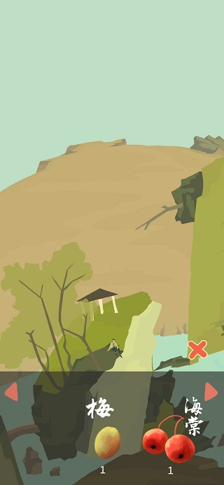 老農(nóng)種樹(shù)手機(jī)版