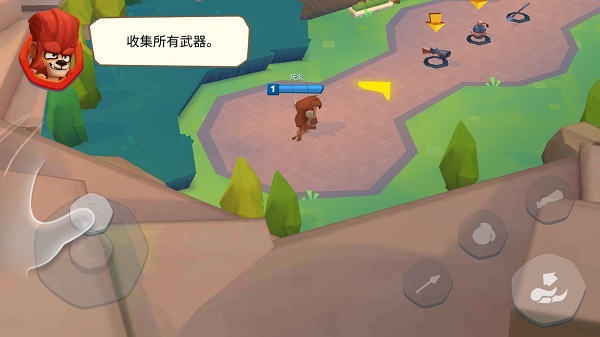 動(dòng)物王者(Zooba)中文版