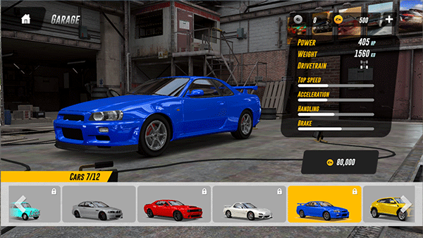 地平線駕駛模擬器(Horizon Driving Simulator)中文版