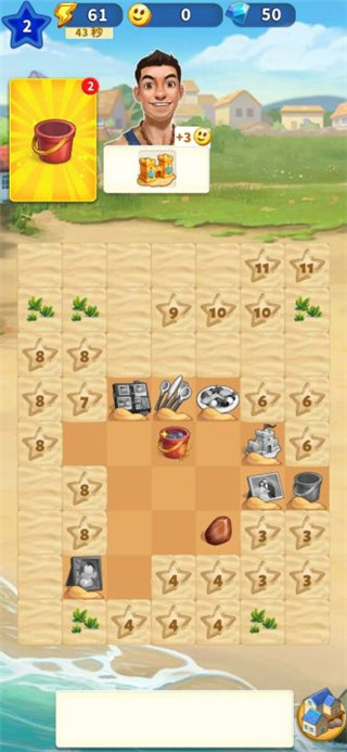 旅游小鎮(zhèn)(Travel Town)漢化版