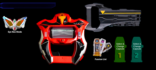 捷德奧特曼升華器模擬器(Ultra Scanner Geed)中文版