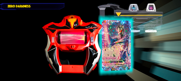 捷德奧特曼升華器模擬器(Ultra Scanner Geed)中文版