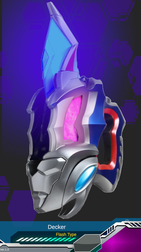 德凱奧特曼升華器模擬器(Decker Scan Ultradimension Card)漢化版