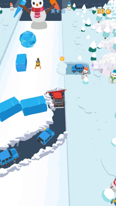 清潔道路(Clean Road)中文版