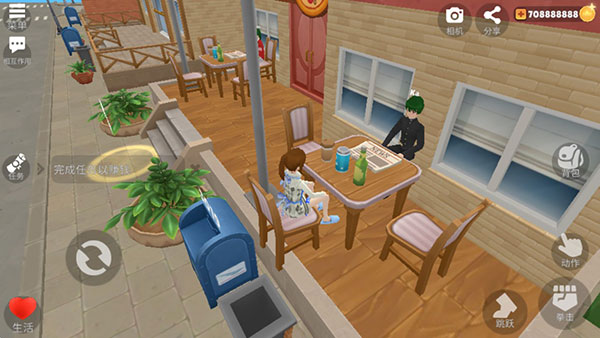 虛擬女友模擬器(Anime Island: Waifu Simulator)中文版