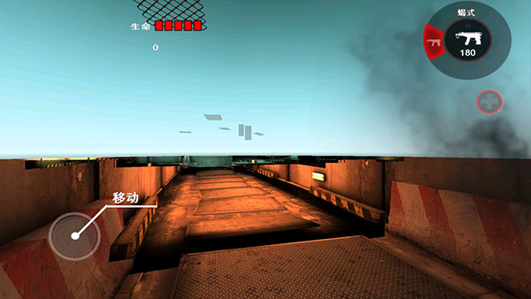 死亡扳機(jī)(Dead Trigger)中文版