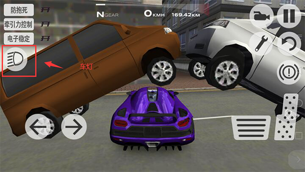 超凡賽車(chē)手機(jī)版