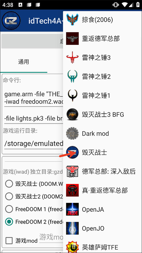 粉紅谷手機(jī)版