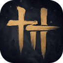 燕云十六聲手機版