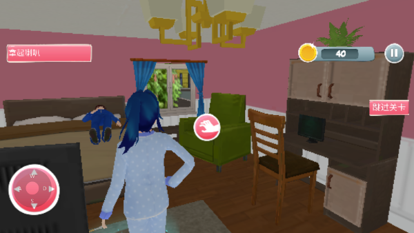 懷孕模擬器最新版