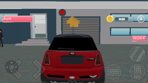 懷孕模擬器最新版