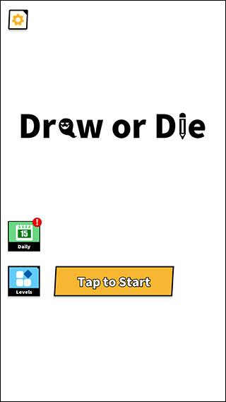 畫線或失敗(DrawOrDie)中文版