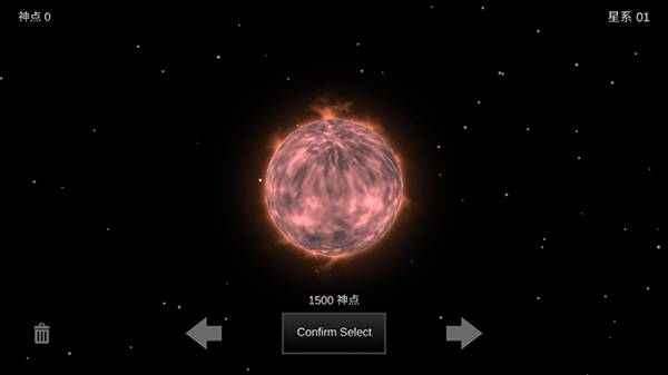 我的夢幻宇宙流浪星球手機(jī)版