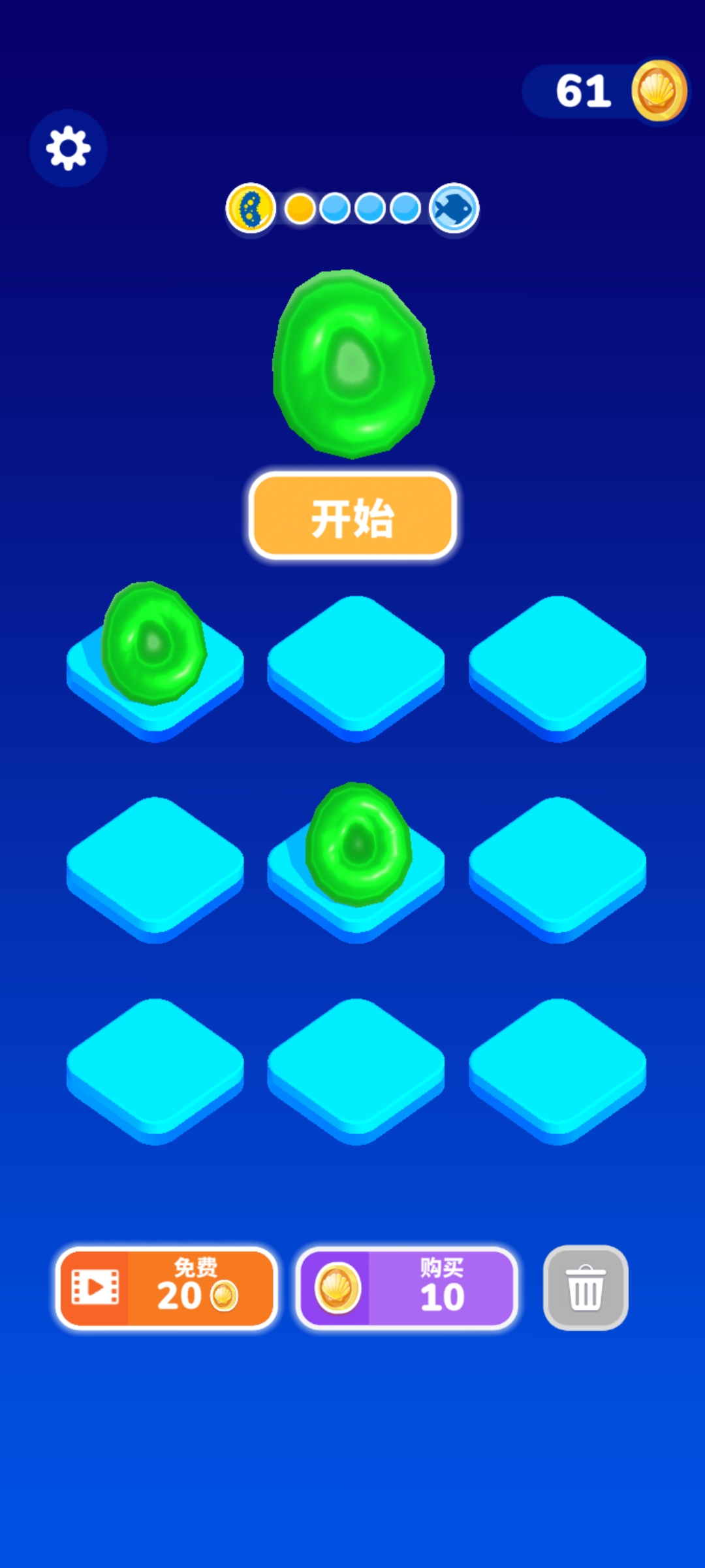 進(jìn)化合并(Evolution Merge)中文版