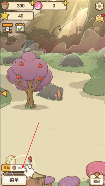 奧利的莊園手機(jī)版