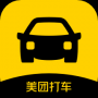 美團(tuán)打車