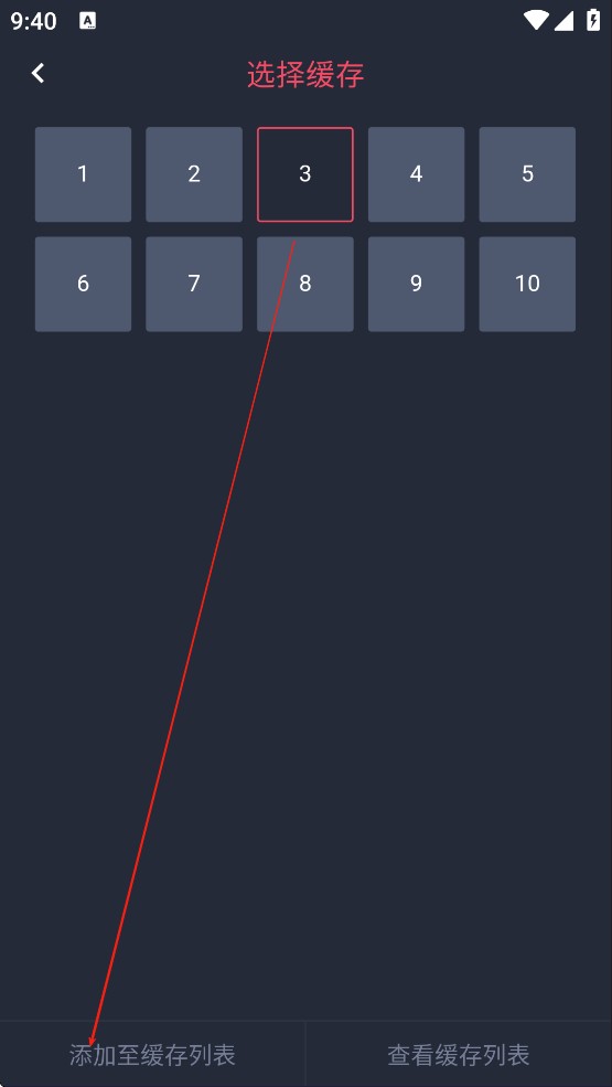 動(dòng)漫共和國