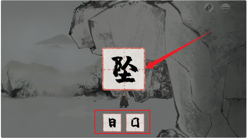 棲云異夢夢蝶官方版