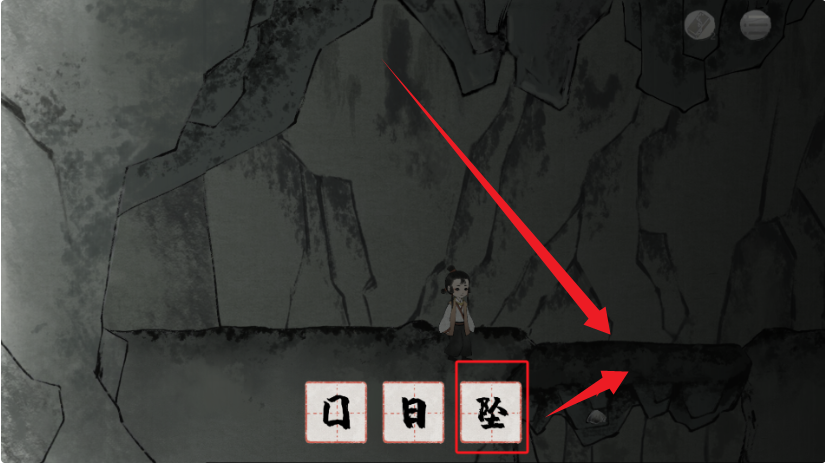 棲云異夢夢蝶官方版