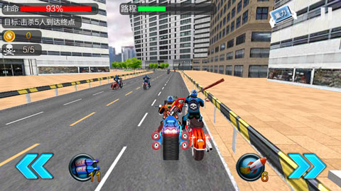 暴力摩托極速狂飆手機版