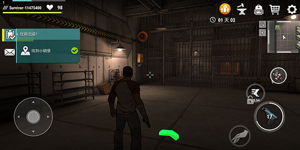 黑暗時代喪尸求生中文版