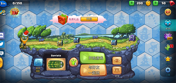 小小巨蛇(LittleBigSnake)中文版