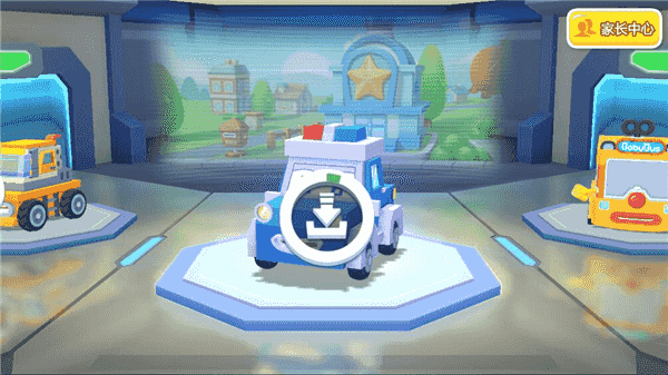 寶寶汽車(chē)城市最新版