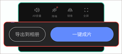 說(shuō)得相機(jī)